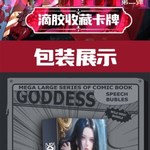 Leica Culture One Piece Acrylic Card Nami Boa Hancock Waifu Cards Goddess Story Swimsuit Bikini Feast Doujin Toys And Hobby Gift