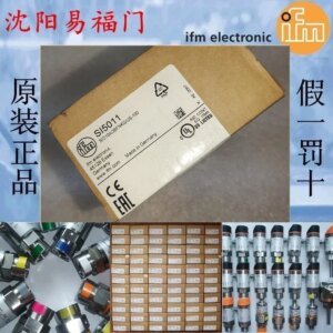 2025.4Yi Fu Men SI5011, SH0500 Spot, Brand-new Genuine, The Link Is The Physical Photo, Made In Germany.