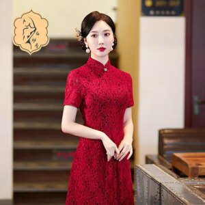 Red short-sleeved lace cheongsam modified slim-fit word dress bridal