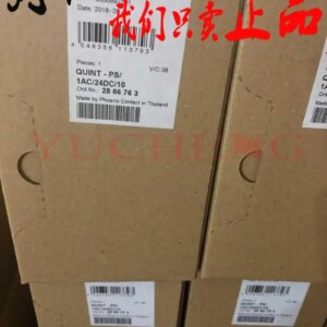 New Phoenix, Switching Power Supply QUINT-PS/1AC/24DC/10 Power Supply 2866763