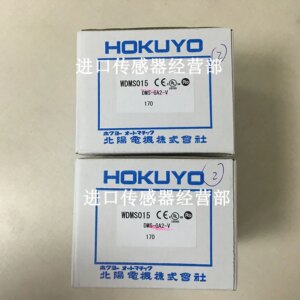DMS-GA2-V Photoelectric Switch Fake One Penalty Ten Original Genuine Japan Beiyang HOKUYO Photoelectric Sensor