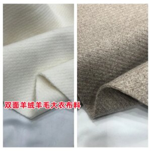 High Quality Autumn and Winter White Twill Double-Sided Wool Overcoat Fabric Solid Color Wheat Woolen High-End Clothing
