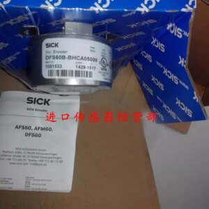 DFS60E-S4EK02000 German SICK Encoder