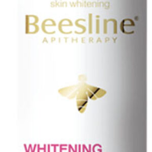 Whitening Sensitive Zone Cream 50mL كريم