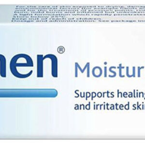 Moisturizing Cream 5% 100g كريم