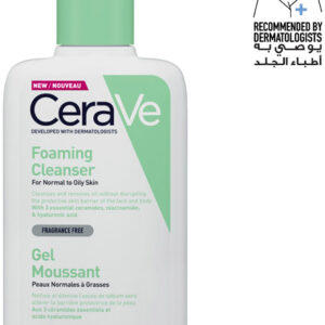 Foaming Cleanser for Normal to Oily Skin with Hyaluronic Acid 236mL