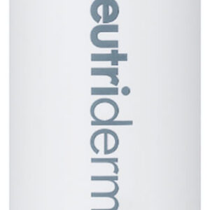 Brightening Body Lotion 250mL لوشن