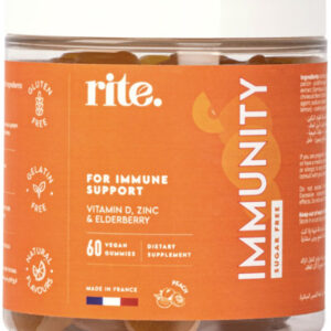 IMMUNITY Vitamin Gummies Sugar-Free – 60 Gummies مكملات غذائية