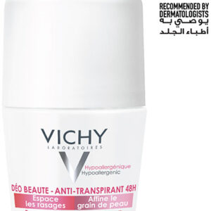 Beauty Deo Anti-Perspirant 48Hr Roll-On 50mL مزيل العرق