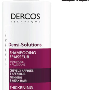 Dercos Densi-Solutions Thickening Shampoo 250mL شامبو مكثف