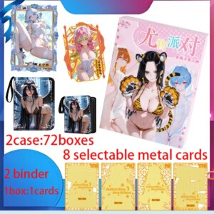 Yuwu Party Goddess Story