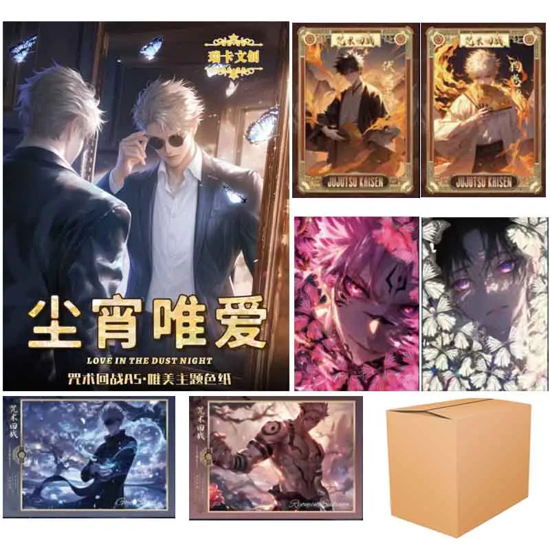 2025 Wholesale JUJUTSU  KASEN Cards Booster Box Rui Ka A5 Collection Card Board Game Card Children's Birthday Gifts