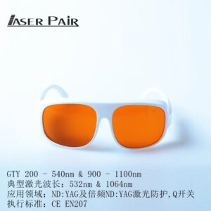 YAG Laser Goggles Q-Tuning Special Glasses Beauty Goggles