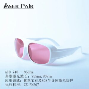 High-End Instrument Suitable for Typical Laser Wavelength 755nm,808nm Laser Goggles