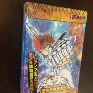 Jump Exhibition Limited Edition – Weekly Shonen Jump 50th Anniversary – Saint Seiya: Saint Cloth Illustrated Playing Cards