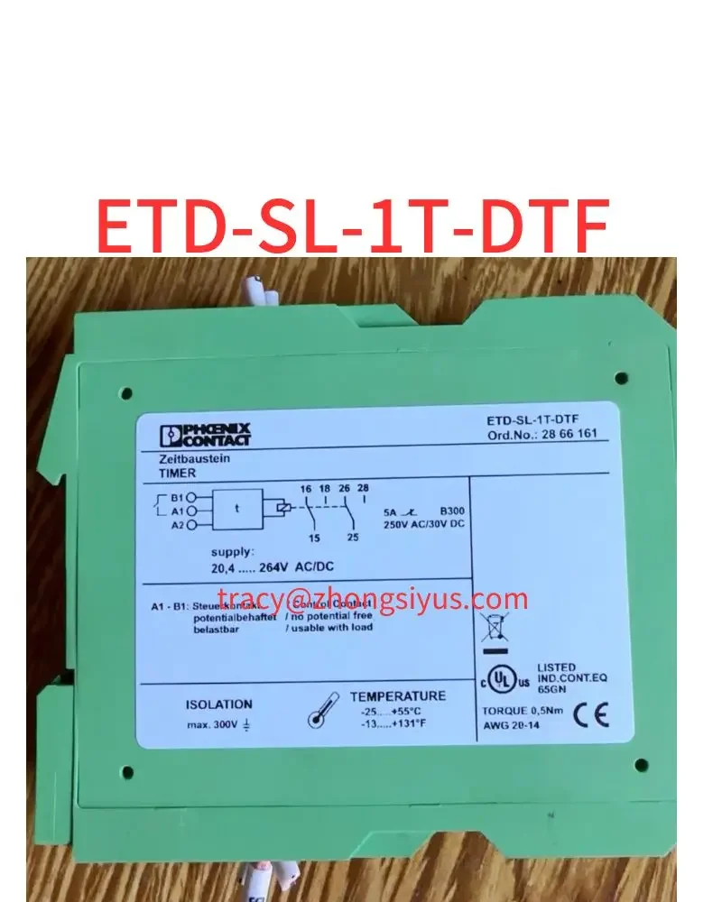 Second-hand time relay ETD-SL-1T-DTF