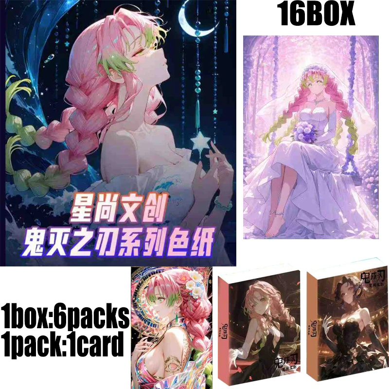 Demon Slayer Cards Booster Box Collection Wholesale Playing Cards Wave 1 Acrylic Games Board Party Kids Toys Mystery Pack