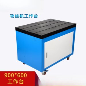 Tapping machine Mobile workbench Supporting 800 * 500 900 * 600 Cabinet operation platform