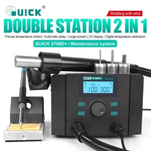 QUICK 8786D+ 2 in1 hot air gun precision soldering station rework station automatic sleep LCD digital display smart weldingtool