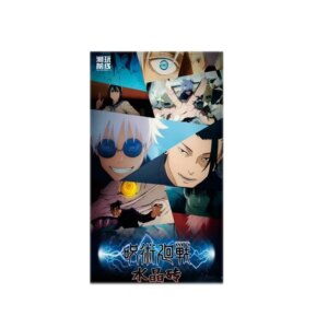 Wholesales Jujutsu Kaisen Collection Card Acrylic Quicksand Crystal Ink Starry Sky Cute And Gorgeous Playing Trading Anime Cards