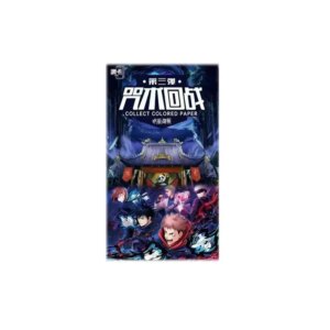 Wholesales Jujutsu Kaisen Collection Card Aoka Wave3 Colored Paper Acrylic Oil Painting Eyes Wooden Trading Playing Games Cards