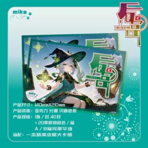New HOUGONG II A5 Arcylic Boards Waifu Cards Boards Goddess Story Collection Hobbies and Gifts for Children