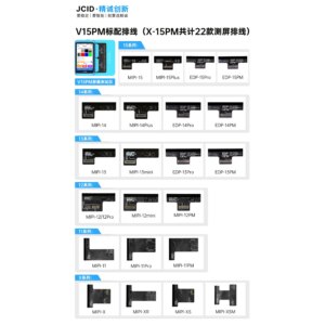 JCID V15PM Screen Tester for IP7/8/X/11/12/13/14/15/16 Pro Max Phone Color, Image, touch, and Refresh Rate Testing Repair Tool