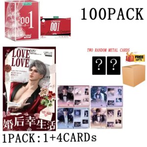 Wholesale Love And Deep Space Collection Card Boster Box Gudiwenchuang X Maihaowenchuang Stamp Set Male God Kids Toys Adult