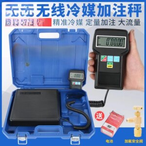 Electronic scale Automatic programming Quantitative filling High precision weighing scale Refrigerant Air conditioner Fluoride
