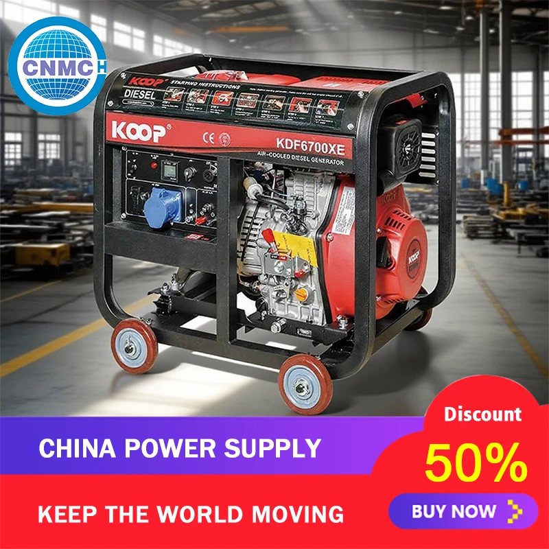 Silent Electric Generators Factory Direct Sales Current Generator 220v China Type Camping Electricity Ready-to-use Customizable