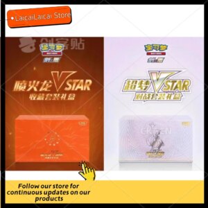 Jianzhong Fire Dragon Vstar Super Dream Vstar Collection Set Gift Box Card Display Set Gift Box Anime Peripheral Card