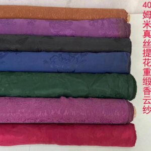 Vintage Jacquard Soteil Gambiered Guangdong Fabric 40 M Jacquard Satin Buttercup Clothing Cheongsam Top Fabric