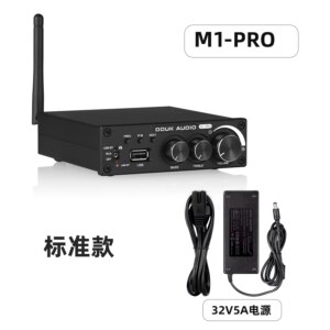 160W * 2 High Power Bluetooth 5.0 Digital Amplifier USB Lossless Music Player