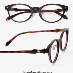 Vivienna Vintage Saturn Nerd Glasses with Nose Pads, Retro Butterfly Temples, Blue Light Blocking Glasses Eyeglasses Frames
