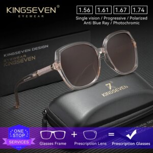 KINGSEVEN Retro Ladies Large Frame Prescription Sunglasses Myopia Hyperopia Progressive Men Driving Party Optical Lens Glasses