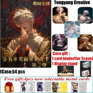 Tengyang Creative JJK All Gojo Satoru double-layer special-shaped large cards