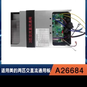 2 horses 3 horses air conditioner frequency conversion external machine board control main board