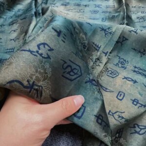 Real Silk Chinese Style Vintage Xiangyun Yarn Fabric Vest Cheongsam Dress Clothing Fabric