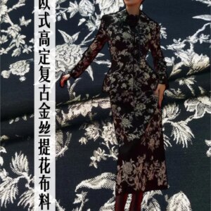 Gold thread jacquard suit fabric crisp windbreaker set brocade high-end fashion for the runway show