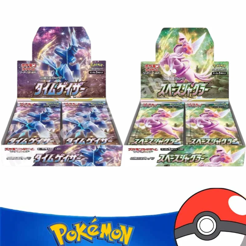 Pokemon Cards Genuine Original Trading PTCG Japanese Version Replenish Bag PTCG Sword Shield VSTAR S10P S10D Original Box