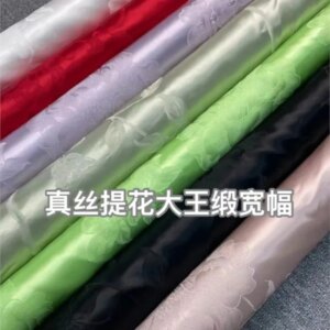 Early spring new product 7-color silk King satin jacquard fabric 35mm wide cheongsam