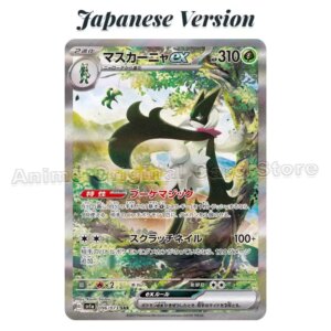 Japanese Genuine Pokémon Card PTCG SV1A Meowscharada(マスカーニャ) Ex SAR Hand Drawn Single Card