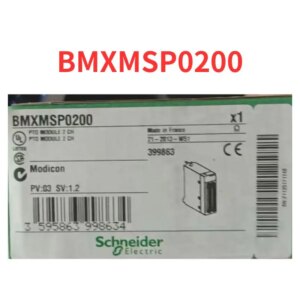 brand-new    module    BMXMSP0200, Fast Shipping