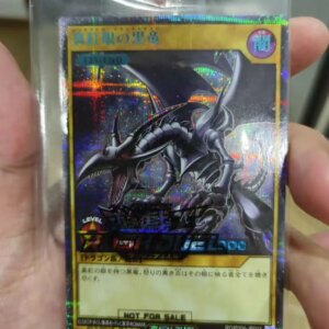 Yugioh KONAMI Rush Duel RD/P004-JP003 Red-Eyes Black Dragon Secret Rare Blue Version Japanese Collection Sealed Card