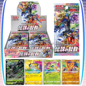 Original Pokemon Card PTCG Japanese Edition S3a Series Anime Game Trading Cards Booster Packs Children Christmas Birthday Gifts