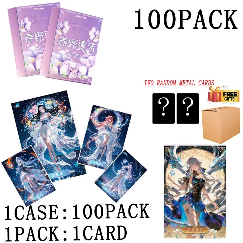 Goddess Story Wholesales Erpangtou Studio Collection Cards A6 Color Paper Blind Box Booster Box Playing Card Toy For Kids