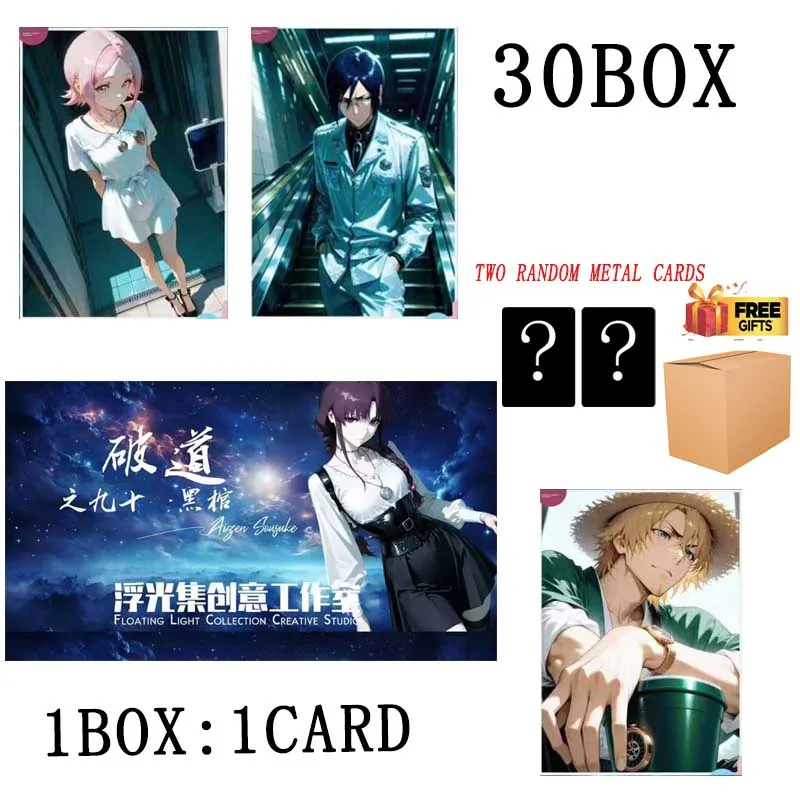 Fuguangji Bleach Card Collection Wholesale Booster Box Wave 4 Black Coffin Fostered Glitter Lamination Male God Kid Playing Tcg