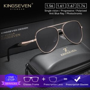 KINGSEVEN Causal Retro Pilot Optical Sunglasses Myopia Hyperopia PrescriptionGlasses Outdoor Driving Fashion Men Women Eyewear