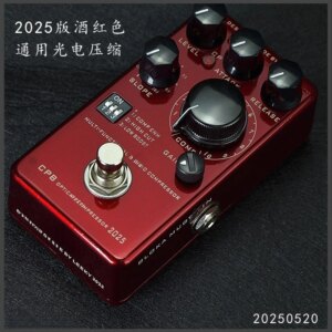 Electric Guitar Compression Effect, Universal Optical Monolithic