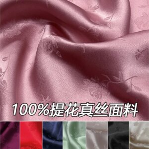 Rose jacquard silk fabric satin printed cheongsam dress Chinese style